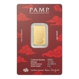 PAMP 福龍黃金條塊 999.9純金 5公克