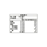 百事可樂 無糖生可樂易開罐 330毫升 X 24入