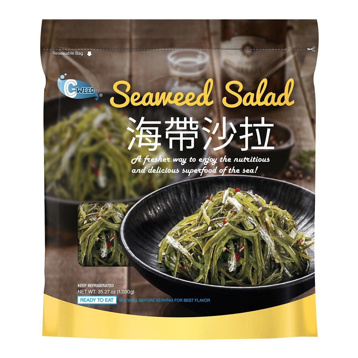 C-WEED 海帶沙拉1公斤