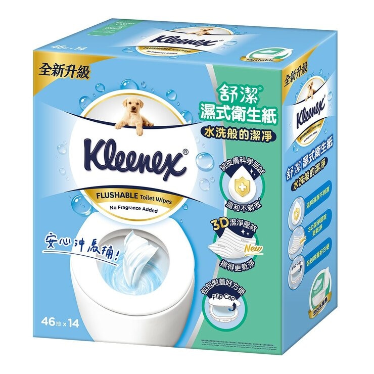 舒潔 濕式衛生紙 46張 X 14入