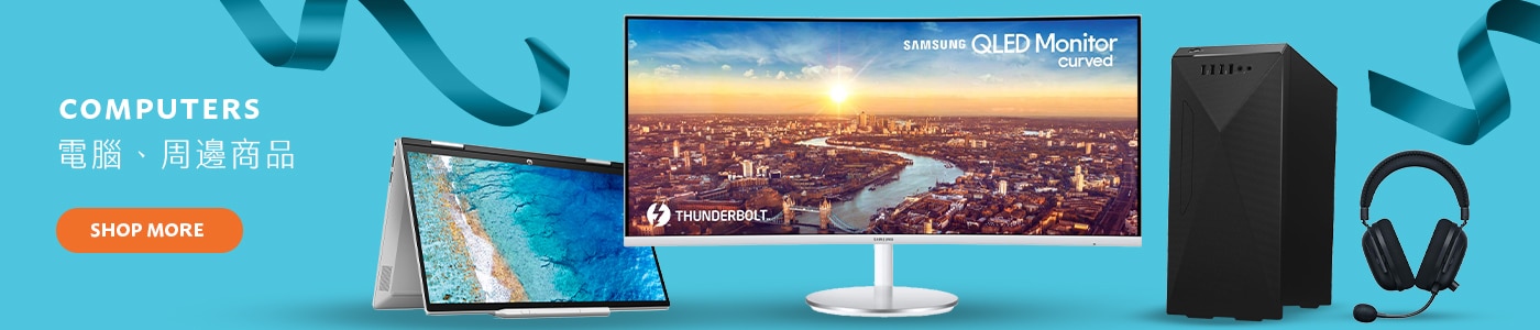 電腦 / 周邊商品 電腦 / 周邊商品