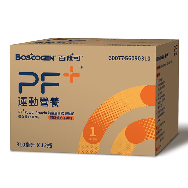 BOSCOGEN PF+ Power Pre-Workout Protein Drink Milk Tea Flavors 310 ml X 12-Pack