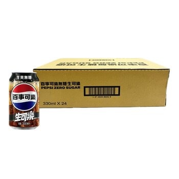 百事可樂 無糖生可樂易開罐 330毫升 X 24入