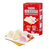 樂天 雪見大福冰淇淋綜合組 36入 樂天 雪見大福冰淇淋綜合組 36入