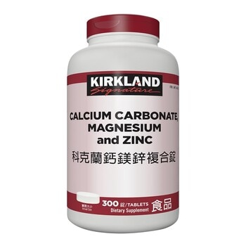 Kirkland Signature 科克蘭 鈣鎂鋅複合錠 300錠