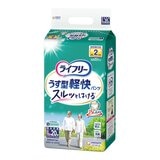 來復易 輕快活力褲 內褲型成人紙尿褲 L號 80片 來復易 輕快活力褲 內褲型成人紙尿褲 L號 80片
