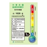 開利 7-9坪 5.1kW 智冷系列變頻冷暖一對一分離式冷氣 含運費及基本安裝 開利 7-9坪 5.1kW 智冷系列變頻冷暖一對一分離式冷氣 含運費及基本安裝