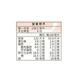 義美 冷藏厚奶茶 946 毫升 X 3入