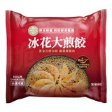 冰花王 冷凍冰花大煎餃 930公克