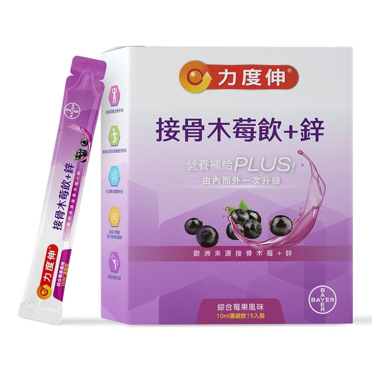 Redoxon Elderberry Defense Syrup + Zinc 30-Sachet [30-Sachet X 2-Pack]