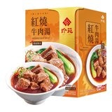 珍苑 紅燒牛肉湯 500 公克 X 4包