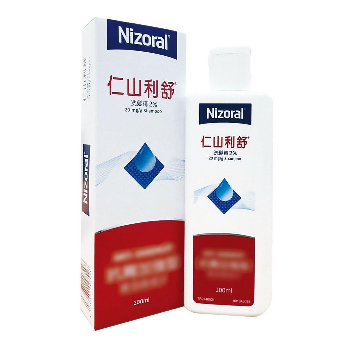 仁山利舒洗髮精2%