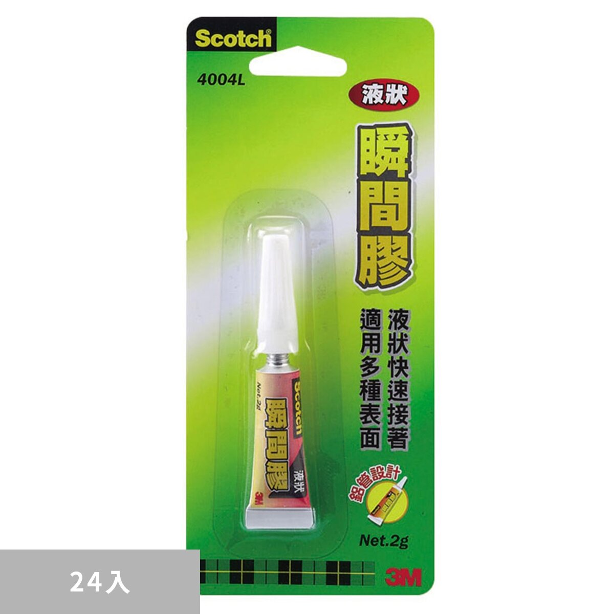 3M Scotch 液狀瞬間膠 24入 4004L