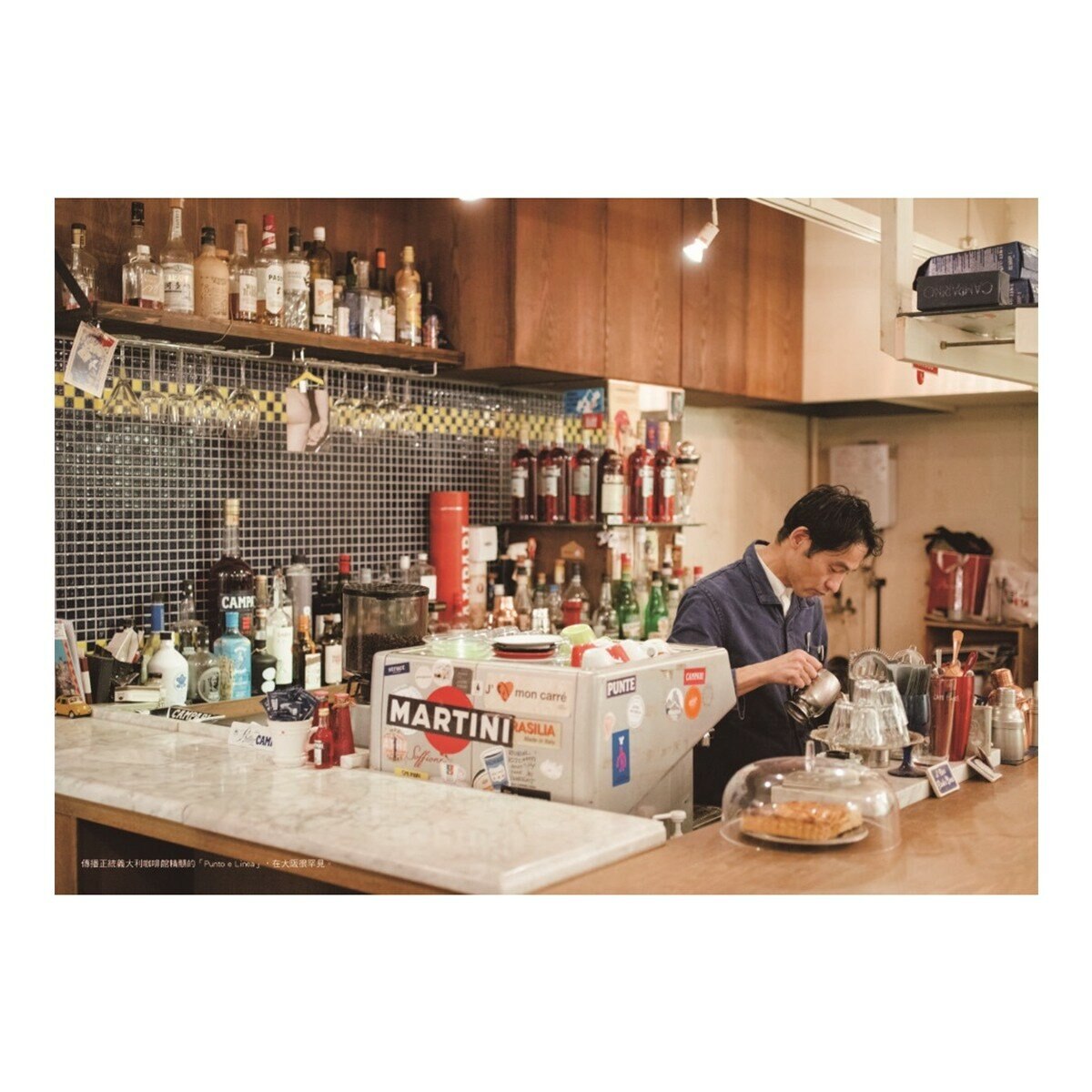 【日本喫茶記事套書】(共2冊):《京都喫茶記事》、《大阪喫茶記事》