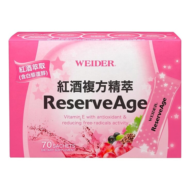 WEIDER ReserveAge 140-Sachet [70-Sachet X 2-Box]
