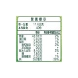 康寶 港式酸辣濃湯 46.6公克 X 10包 康寶 港式酸辣濃湯 46.6公克 X 10包