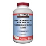 Kirkland Signature 科克蘭 葡萄糖胺與MSM加強錠 375錠