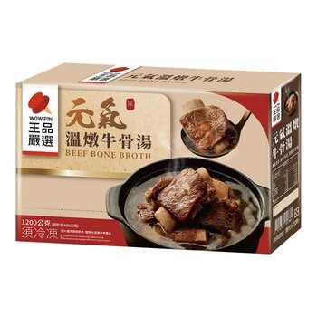 王品嚴選 冷凍元氣溫燉牛骨湯 1200公克