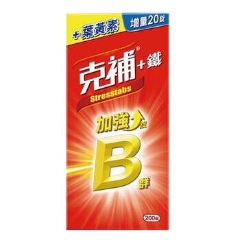 Stresstabs 克補+鐵加強錠 200錠 Stresstabs 克補+鐵加強錠 200錠