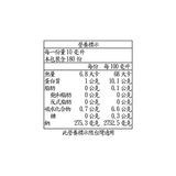 久世福 減鹽醬油 1800毫升