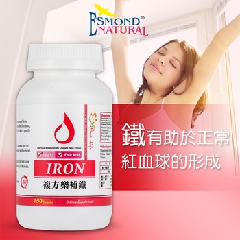 ESMOND NATURAL 複方樂補鐵 300粒 (150 粒 X 2 瓶) ESMOND NATURAL 複方樂補鐵 300粒 (150 粒 X 2 瓶)