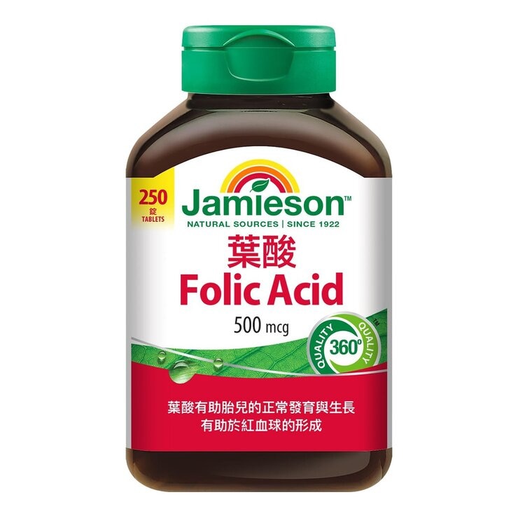 Jamieson Folic Acid 500 mcg 250-Tablet