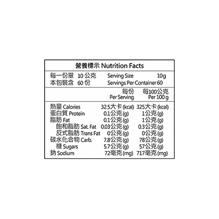 園果園味 珍珠芭樂乾 600公克