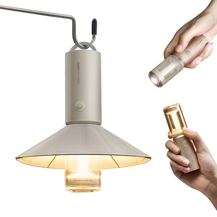 HOTO 三合一露營燈