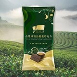 77巧克力共和國 台灣凍頂烏龍茶巧克力 600公克
