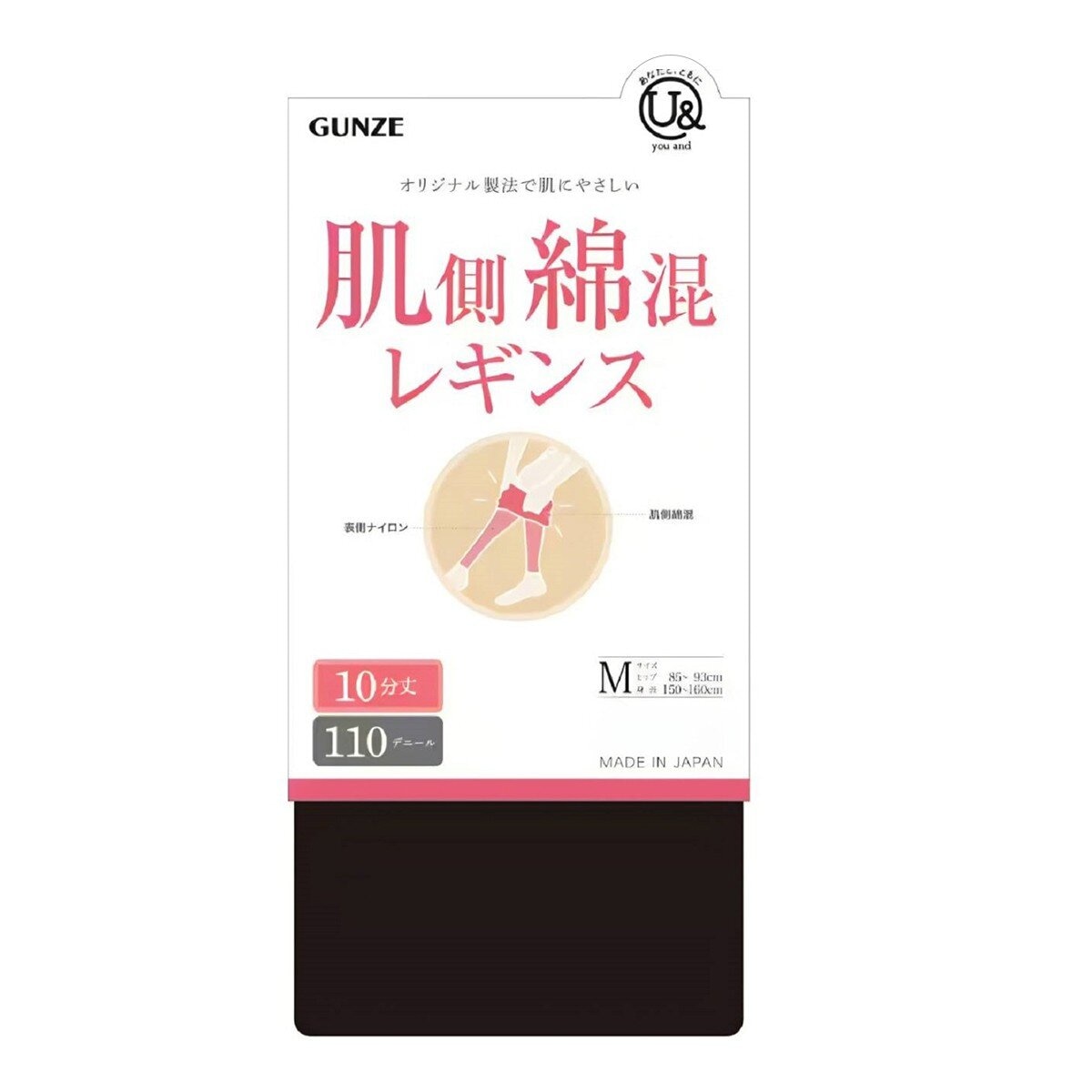 郡是 110丹尼棉混10分丈女褲襪