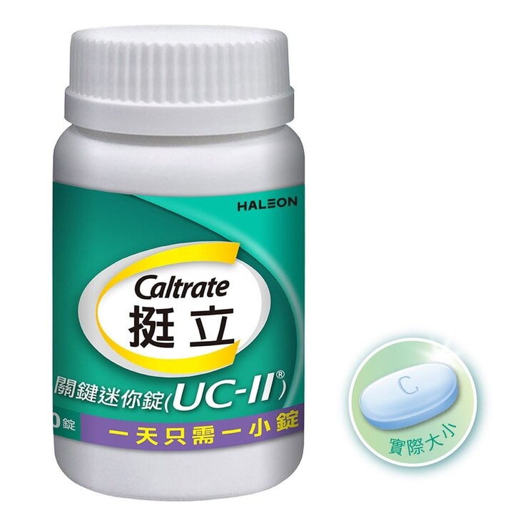 Caltrate UC-II Collagen 90-Tablet