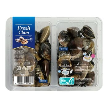 冷藏 ASC 蛤蠣 1.4公斤