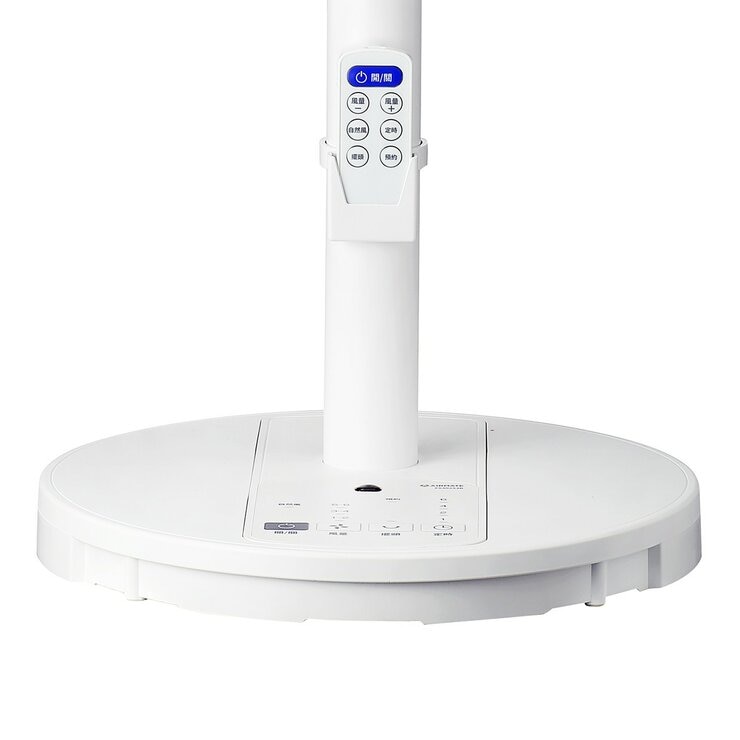 艾美特 12吋DC電扇 FS30253R