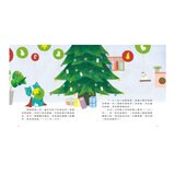 愛思考的貓巧可：哲學思辨故事集套書（共五冊）+ 節慶禮物書（共三冊）