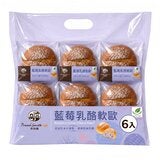 布列德 藍莓乳酪軟歐 6入 布列德 藍莓乳酪軟歐 6入