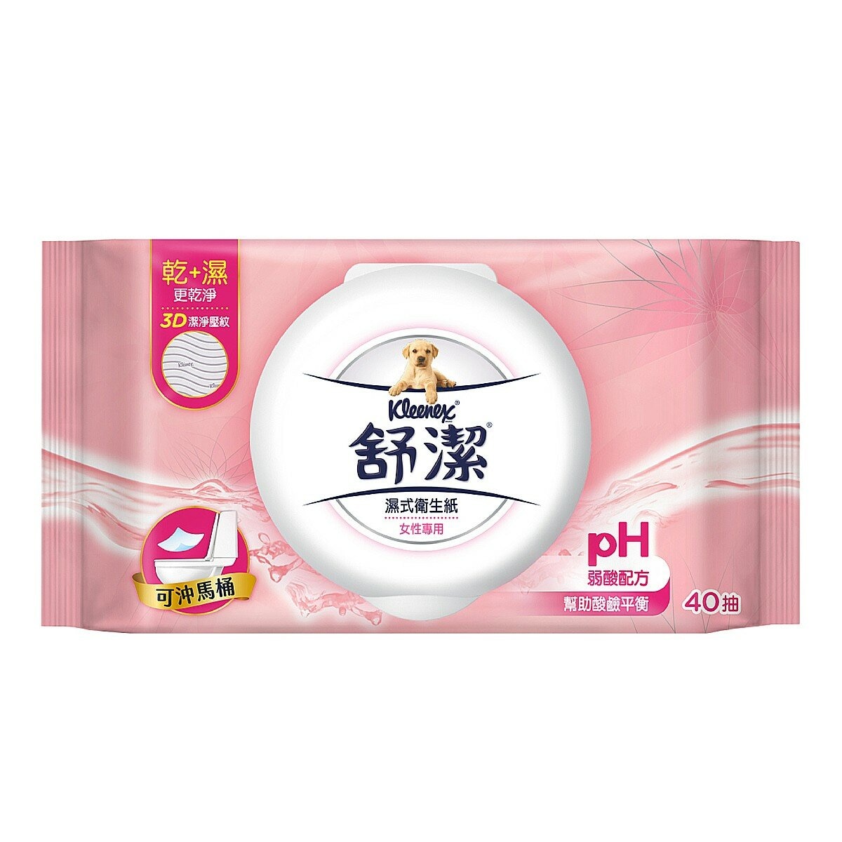 舒潔 女性濕式衛生紙 40抽 X 12包