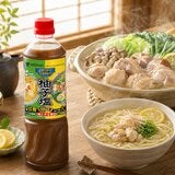 味滋康 高湯調味料 柚子鹽 1170公克 味滋康 高湯調味料 柚子鹽 1170公克