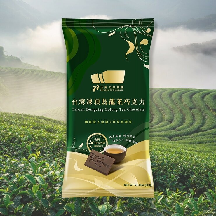 77巧克力共和國 台灣凍頂烏龍茶巧克力 600公克
