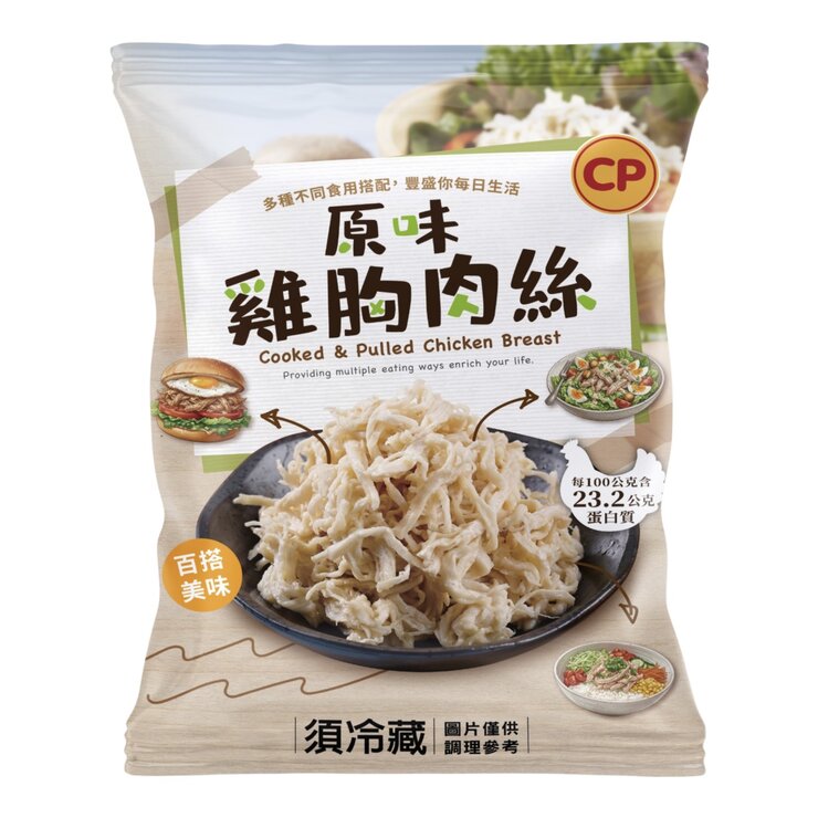 卜蜂 冷藏原味雞肉絲 180公克 X 6入 卜蜂 冷藏原味雞肉絲 180公克 X 6入