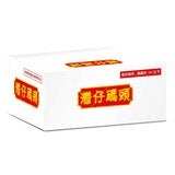 灣仔碼頭 冷凍鮮肉小籠湯包 2400公克 灣仔碼頭 冷凍鮮肉小籠湯包 2400公克