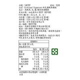 Kirkland Signature 科克蘭 鮪魚罐頭 198公克 X 8入
