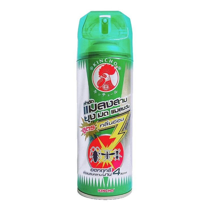 金鳥魔緣斷噴霧劑 1入 + 金鳥泰好噴油性殺蟲劑 1入 + 日本金鳥噴一下空間防蚊蠅噴霧劑 1入