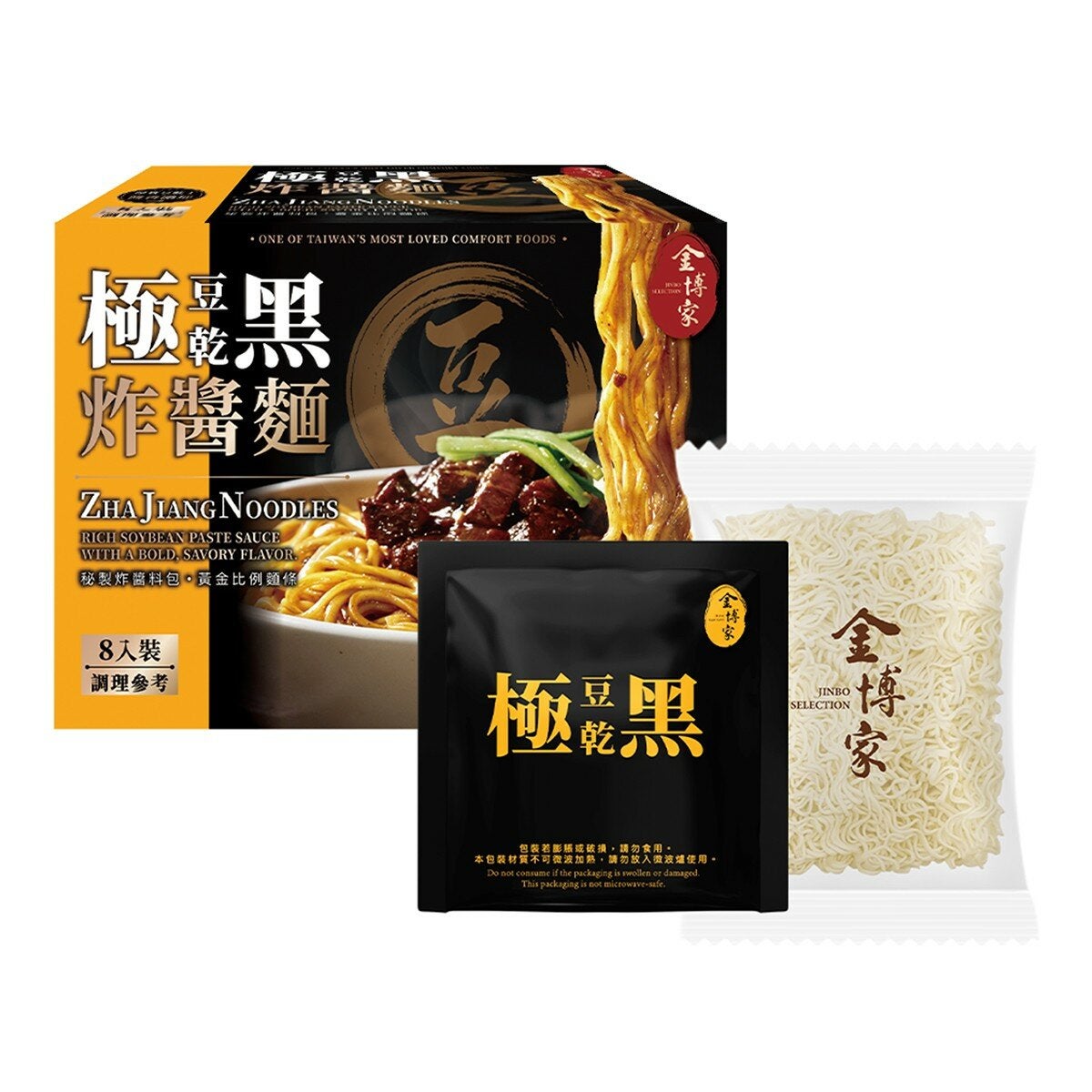 金博家 極黑豆乾炸醬麵 160公克 X 8入 金博家 極黑豆乾炸醬麵 160公克 X 8入
