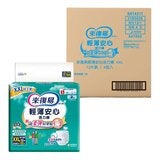 來復易 輕快活力褲 內褲型成人紙尿褲 XXL號 48片 來復易 輕快活力褲 內褲型成人紙尿褲 XXL號 48片