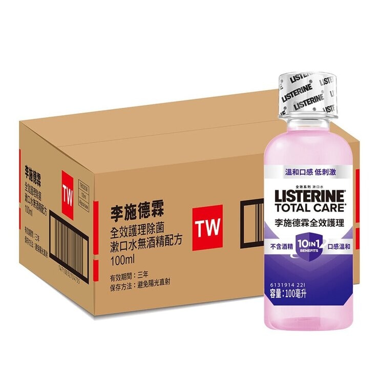 李施德霖 全效護理無酒精漱口水 100毫升 X 48入