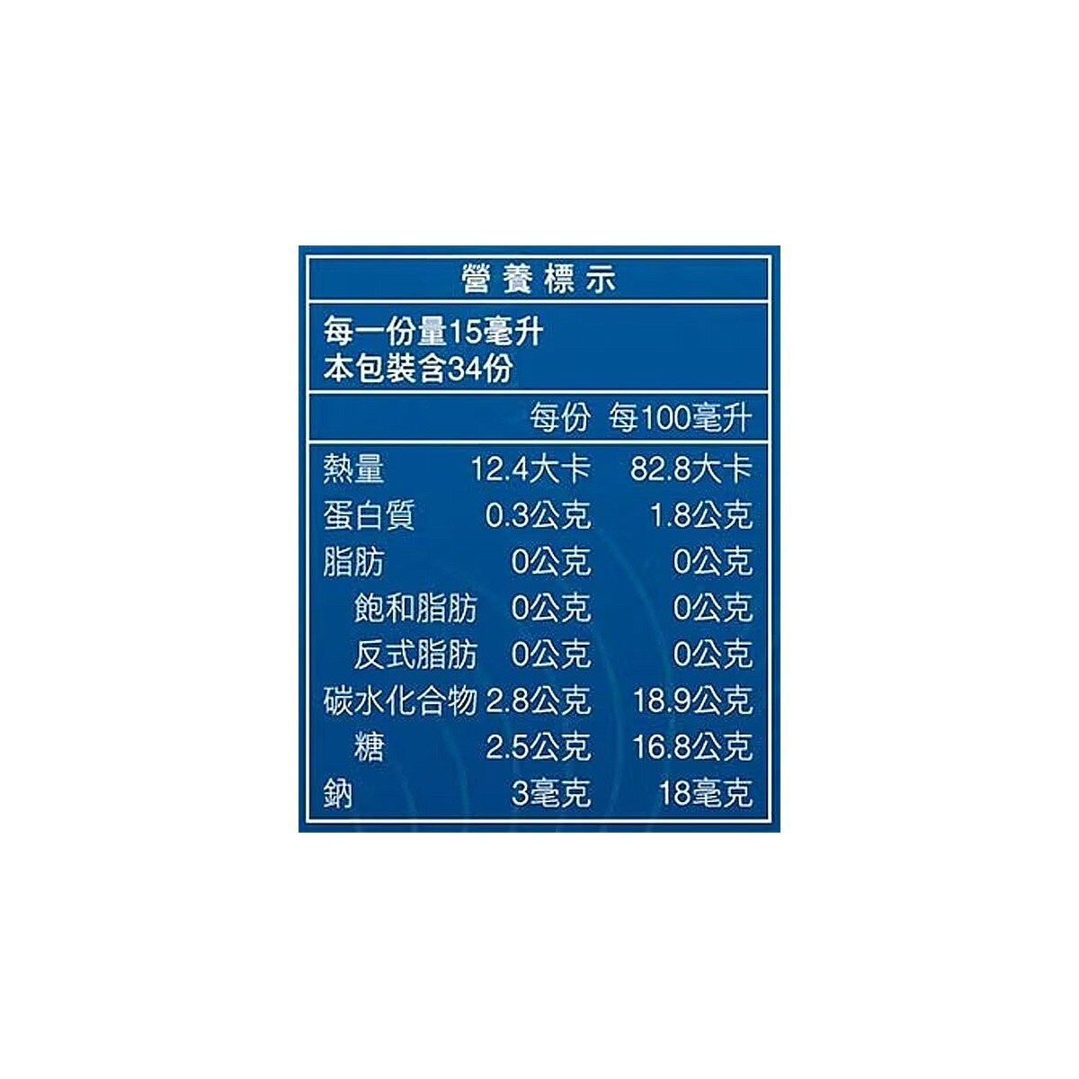 桂格 5X參蔘濃縮精華飲 15毫升 X 34入