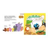怎麼辦？好煩惱呀！Part 2【蔬果系列食育繪本套書4】(全5冊) 大蓮藕+南瓜車車+好事花生專賣店+吵什麼炒栗子+鴨子家的大頭菜
