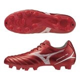 Mizuno 男足球鞋 MONARCIDA NEO lll SELECT
