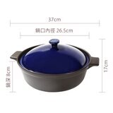 陸寶 樂彩方耳煎炒鍋含寶石藍上蓋 26.5公分