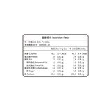 珍苑 清燉牛肉湯 500毫升 X 4包